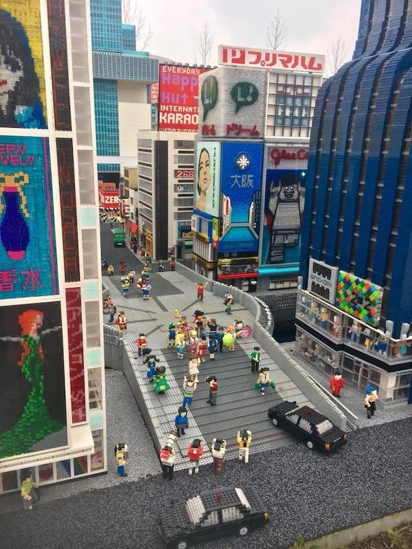 🎢 레고랜드 재팬 이미지 6